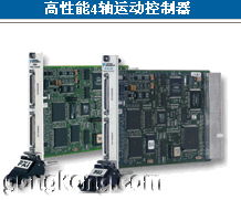 自动化、企业信息化——中国工控网新闻中心引领工业控制领域资讯前沿